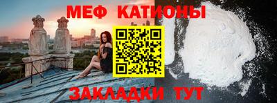 гашиш Гусиноозёрск