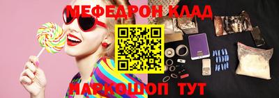 гашиш Гусиноозёрск
