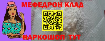 гашиш Гусиноозёрск