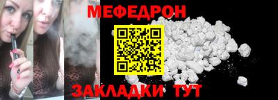 тгк Гусев