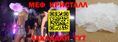 тгк Гусев