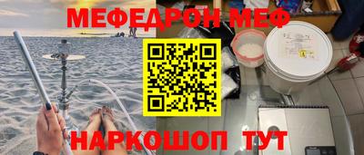 тгк Гусев