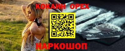 бошки Гусь-Хрустальный