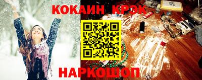 тгк Гусев