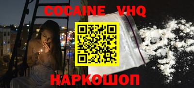 бошки Гусь-Хрустальный