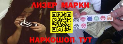 тгк Гусев