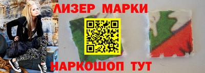 гашиш Гусиноозёрск