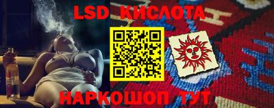 гашиш Гусиноозёрск