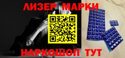 гашиш Гусиноозёрск