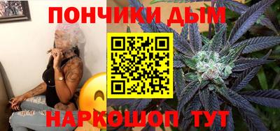 бошки Гусь-Хрустальный