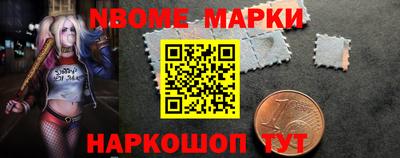 бошки Гусь-Хрустальный