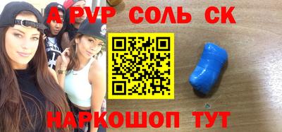 бошки Гусь-Хрустальный