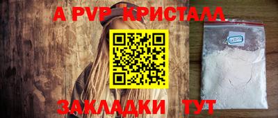гашиш Гусиноозёрск