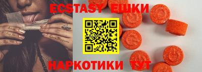 гашиш Гусиноозёрск