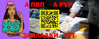 бошки Гусь-Хрустальный
