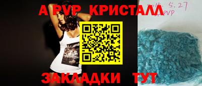 гашиш Гусиноозёрск