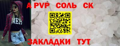 бошки Гусь-Хрустальный