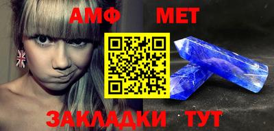 гашиш Гусиноозёрск