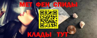 гашиш Гусиноозёрск