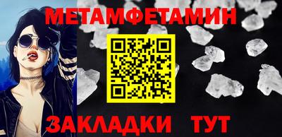 тгк Гусев