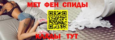 бошки Гусь-Хрустальный