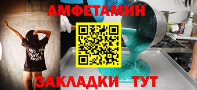 гашиш Гусиноозёрск