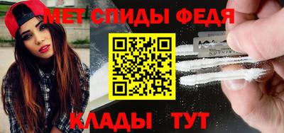 бошки Гусь-Хрустальный