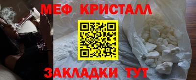 тгк Гусев