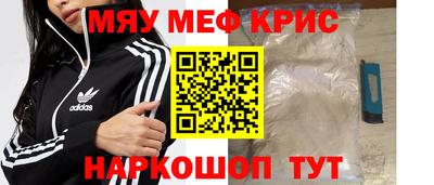 гашиш Гусиноозёрск