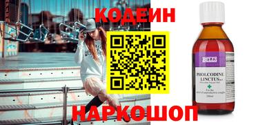гашиш Гусиноозёрск