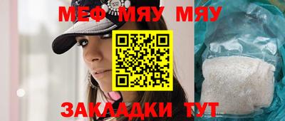 бошки Гусь-Хрустальный