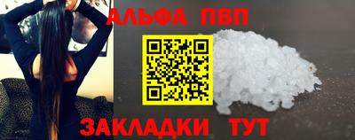 гашиш Гусиноозёрск