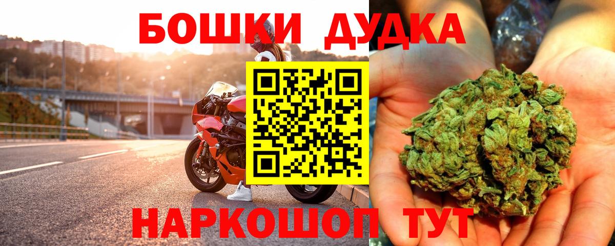 ТГК Миллерово