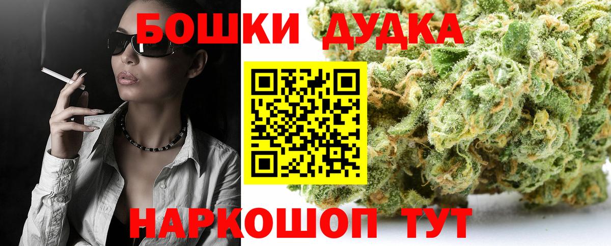Миллерово  Каннабис план  Бошки марихуана план  Вход с VPN  Бошки Шишки ГИДРОПОН 